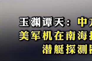 雷竞技网页链接最新